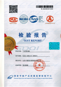 SCB11干式變壓器形式試驗報告